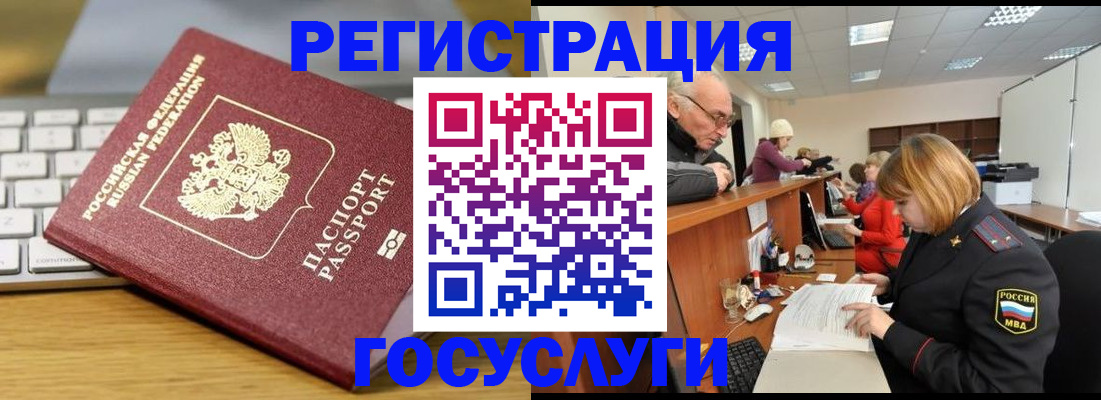 форма 3 в Партизанске